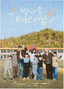 GAI男MV兰花草录音室现场版免费观看