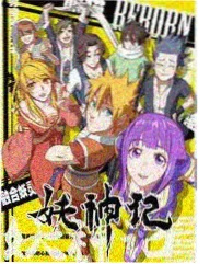 GAI男MV与交响乐团合作现场高清